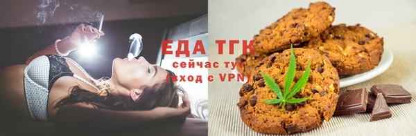 мефедрон VHQ Алзамай